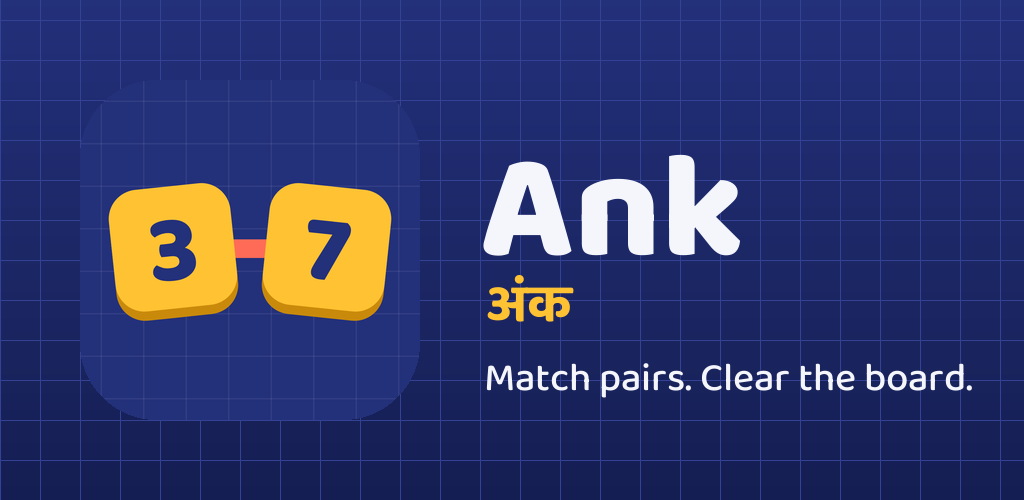 Ank — cover image